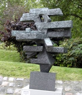 Museum of Sculpture in Plein Air, Paris